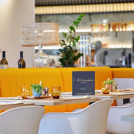 فندق Ibis Budget La Roche Sur Yon Vendespace